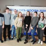 Read more about the article 1. vieta intelektuālā spēlē “Daugavpils”