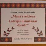 Read more about the article Tuvojoties valsts svētkiem