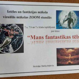 Read more about the article Vai jūs zinat, kas ir Pončikpūķis, Verbuts, Mežainis, Spona un aklais Vendigo?