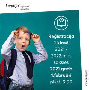Read more about the article Reģistrācija 1.klasē 2021./2022.m.g.