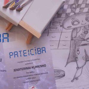 Read more about the article Panākumi starptautiskā vizuālās mākslas konkursā “LIDICE 2021”