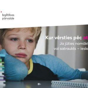 Read more about the article Atbalsts bērnu vecākiem, jauniešiem un pedagogiem