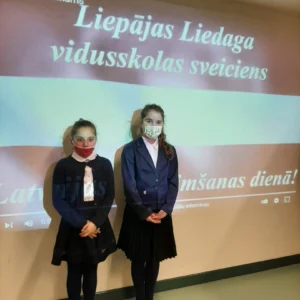 Read more about the article Viktorīna par Latviju