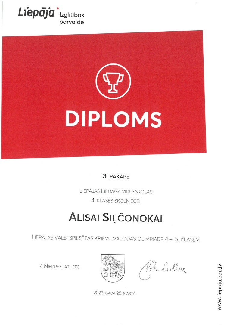 Read more about the article Diplomu klāsts Liepājas valstspilsētas krievu valodas olimpiādes  4. – 6. klasēm