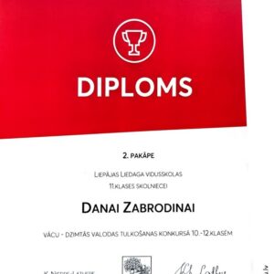 Read more about the article 2.pakāpes diploms vācu – dzimtās valodas tulkošanas konkursā