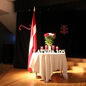 Read more about the article Svinīga līnija veltīta Latvijas Republikas proklamēšanas dienai