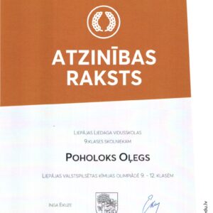 Read more about the article ⚗️Atzinība Liepājas valstspilsētas ķīmijas olimpiādē 9. -12. klasēm