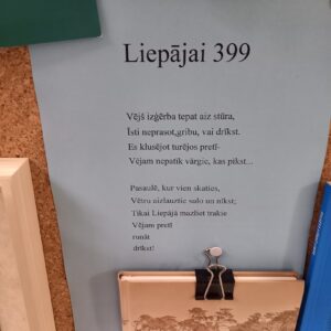 Read more about the article 🌁Bibliotēkā izstāde veltīta mūsu pilsētas 399. dzimšanas dienai