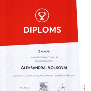 Read more about the article 🎨Liepājas valstspilsētas vizuālās mākslas olimpiāde 4 . – 9. klasēm