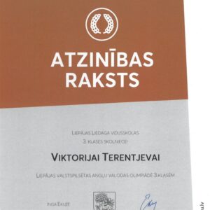 Read more about the article ⭐Atzinība angļu valodas olimpiāde 1. – 3. klasēm