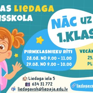 Read more about the article 🐱Liepājas Liedaga vidusskola aicina uz 1.klasi