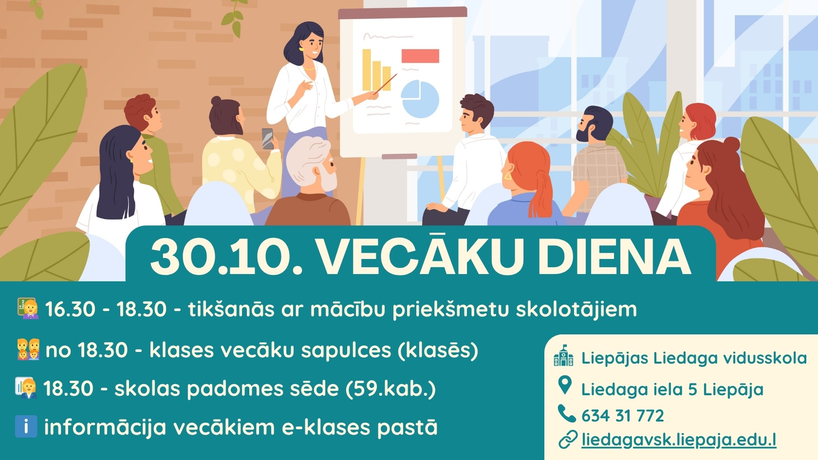 Read more about the article 👨👩👧👦Vecāku diena 30.oktobrī