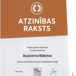 Read more about the article Atzinības Liepājas valstspilsētas🏺vēstures olimpiādē