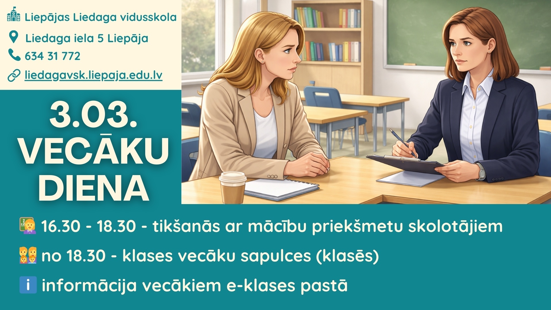 Read more about the article 👨‍👩‍👧‍👦Vecāku diena 3.martā