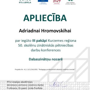 Read more about the article Divas 🥉vietas Kurzemes zinātnisku pētniecisku darbu konferencē