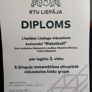 Read more about the article 🥈vieta E.Ģinguļa matemātikas olimpiāde, vidusskolas klašu grupā