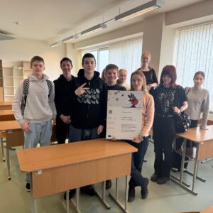 Read more about the article Liepāja. 😊Vesels. Aktīvs. Laimīgs. 2.0