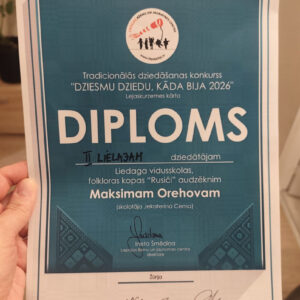 Read more about the article Diplomi tradicionālājā dziedāšanas konkursā 🎵”Dziesmu dziedu, kāda bija 2026″